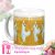 Personalised mugs Ao Dai Vietnam Mugs